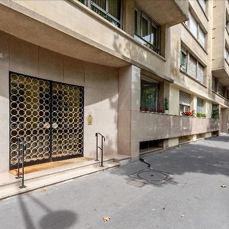 Nid Douillet Et Chaleureux Pour Se Detendre Париж Экстерьер фото